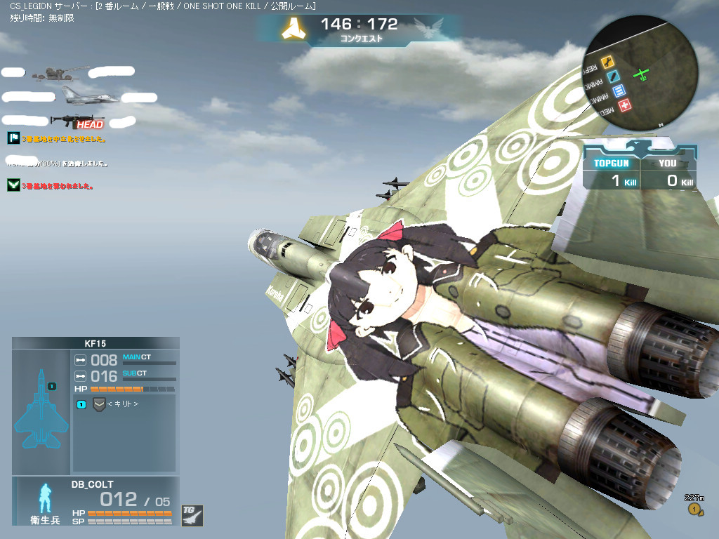 screenshot_021.jpg