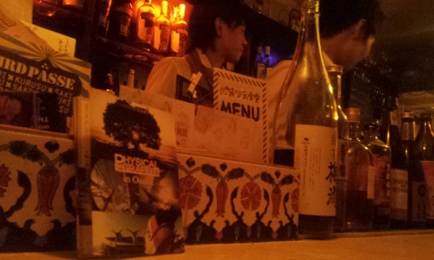20130610_230430.jpg