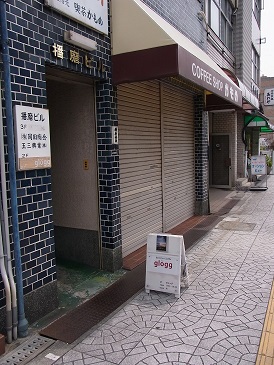 RIMG2514 - コピー
