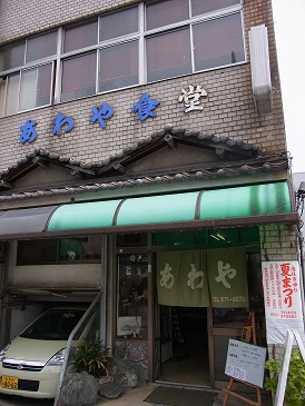 RIMG2517 - コピー