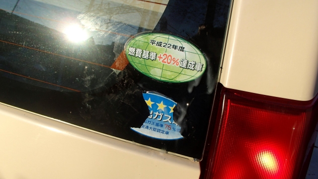 009_20140205194415f4e.jpg