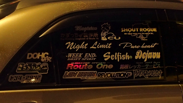 020_2014021321230543f.jpg