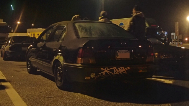 025_20140213211719e5c.jpg