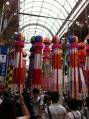 写真 1 (2)