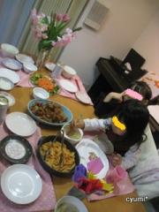 IMG_0315.jpg