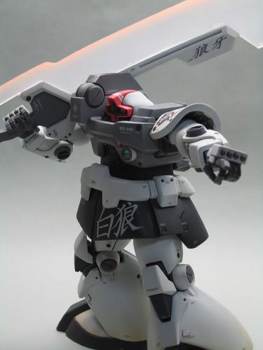 dm07.jpg