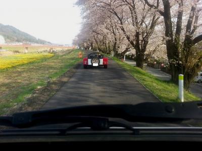 20130418_161549.jpg