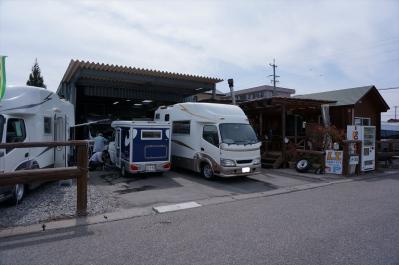 DSC02008_R.jpg