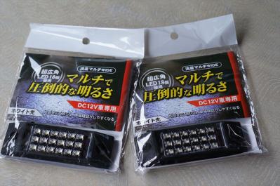 DSC02095_R.jpg