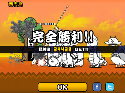 IMG_0033.png