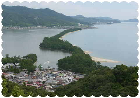 天橋立③