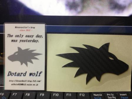 IMG_0913_convert_20130128182110.jpg
