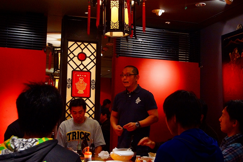 s-24忘年会②