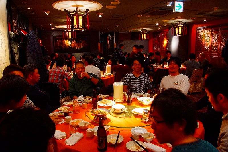s-31忘年会⑨