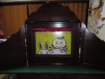 DSCN0397.jpg
