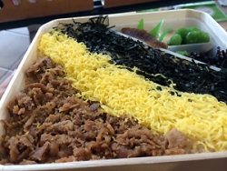 見てよ、この彩りw