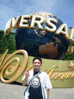USJ