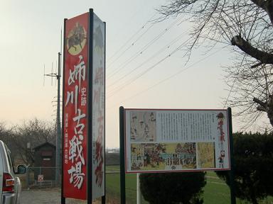 024_2014021921240391b.jpg