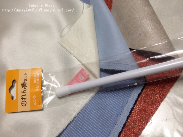 2012032201.jpg
