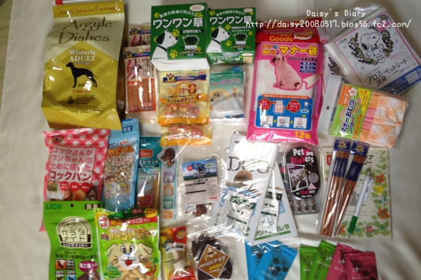 2012040108.jpg