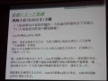P1030062.jpg