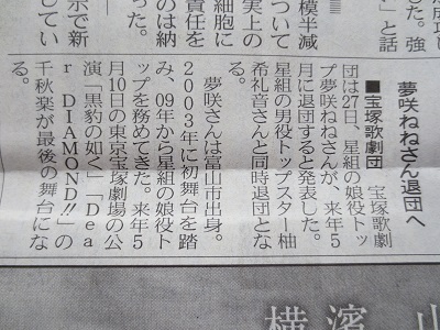 0930STRKP7.jpg