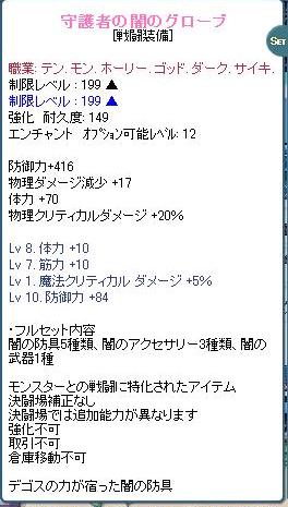 brg48.jpg