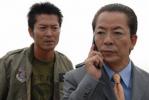 相棒 劇場版Ⅰ1