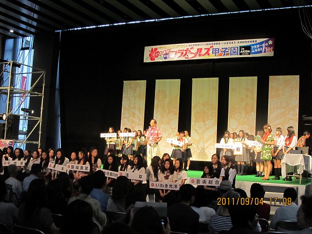 IMG_2487.jpg