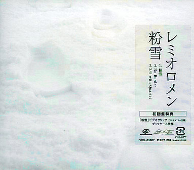220004510.jpg