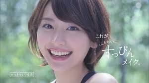 gakki-.jpg