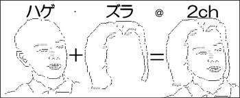 hiroyuki.png