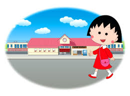 tibimaruko.png