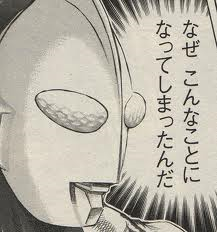 tikusyou.png