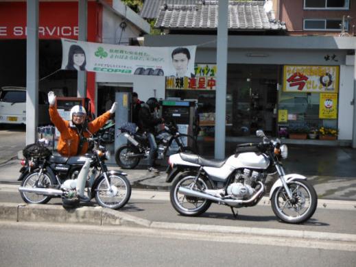 DSCF9825.jpg