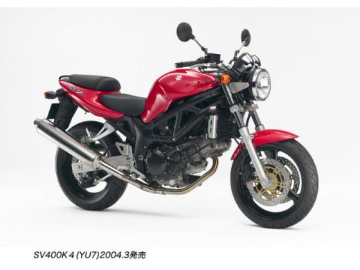 sv400.jpg