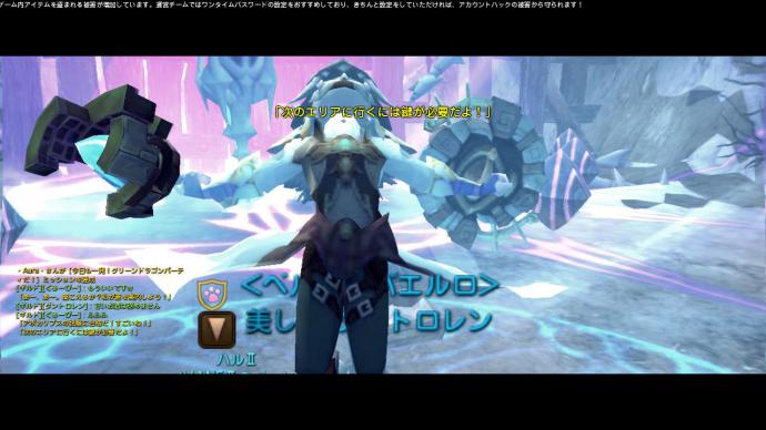 DN 2012-04-03 00-27-56 Tue