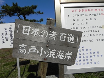 DSCN9155879.jpg