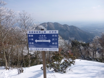 雪の鎌尾根 縦走(^^♪