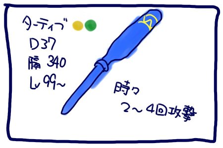 120223a.jpg