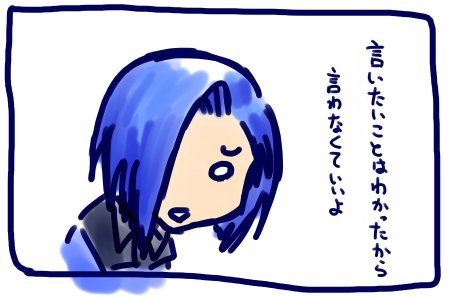 120223d.jpg
