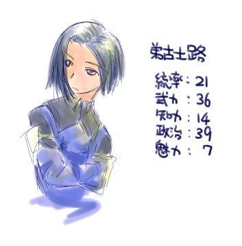 120305.jpg