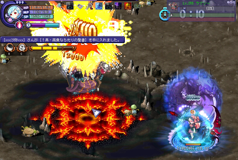 TWCI_2014_10_1_20_20_41.png