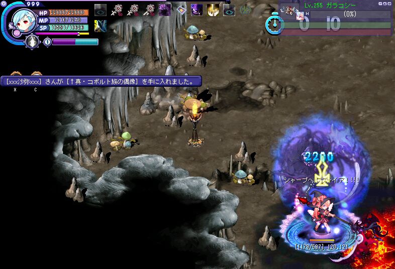 TWCI_2014_10_2_20_43_6.png