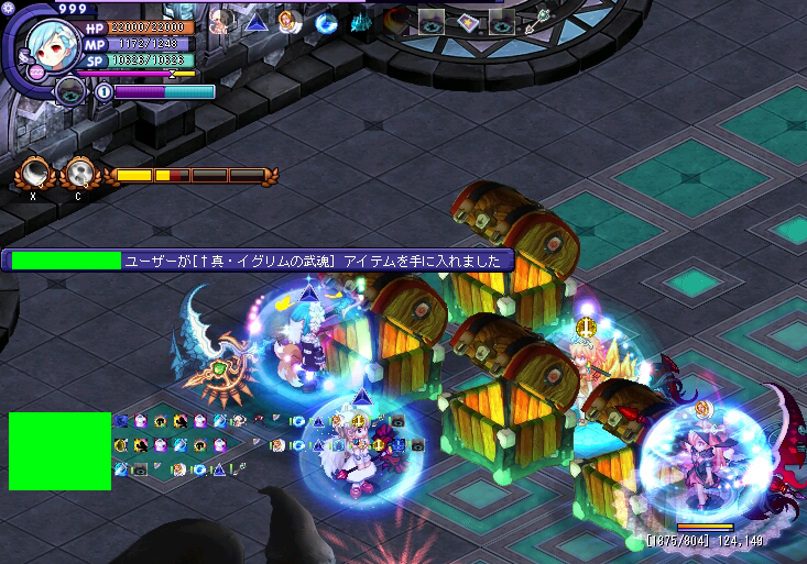 TWCI_2014_10_3_23_23_8.png
