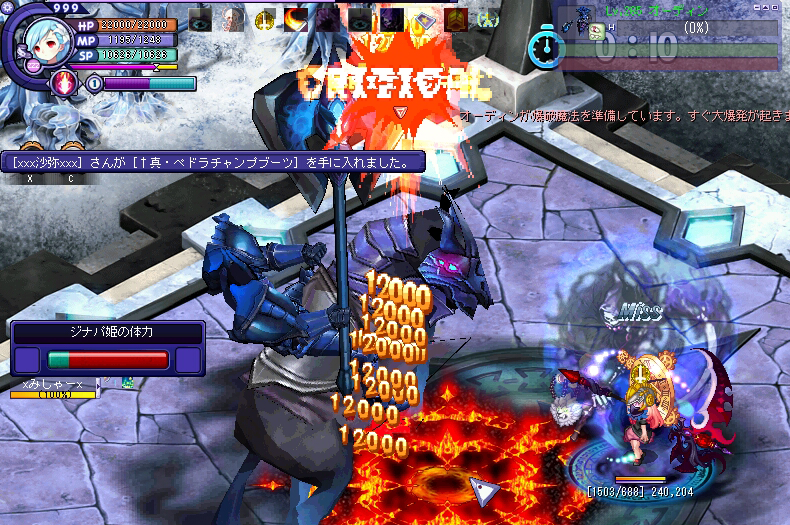 TWCI_2014_10_4_14_43_3.png
