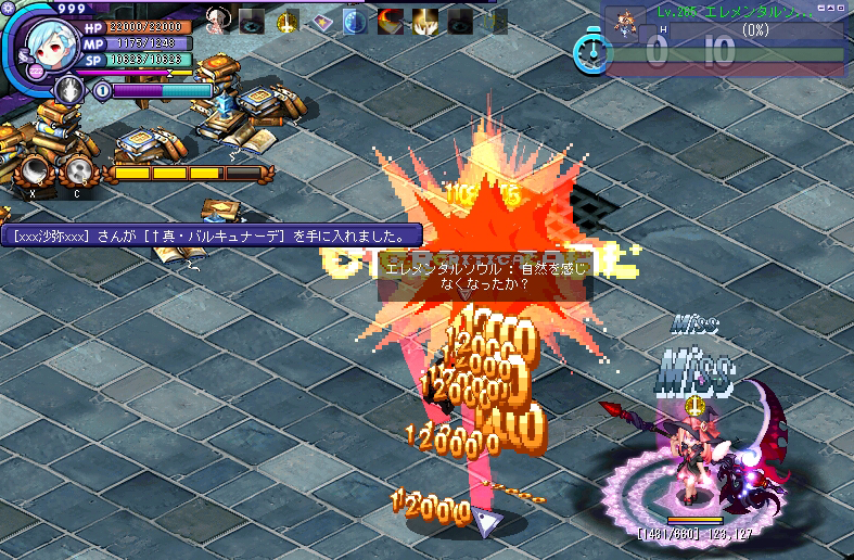 TWCI_2014_10_4_16_16_25.png