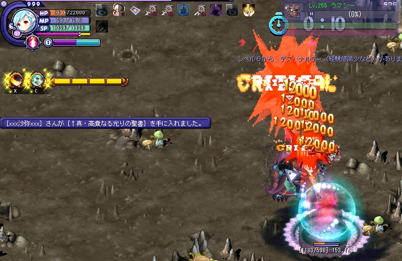 TWCI_2014_10_4_16_18_46.png