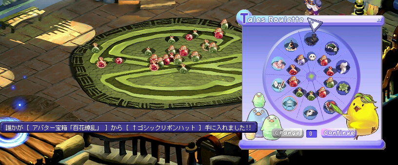 TWCI_2014_10_4_2_32_6.png
