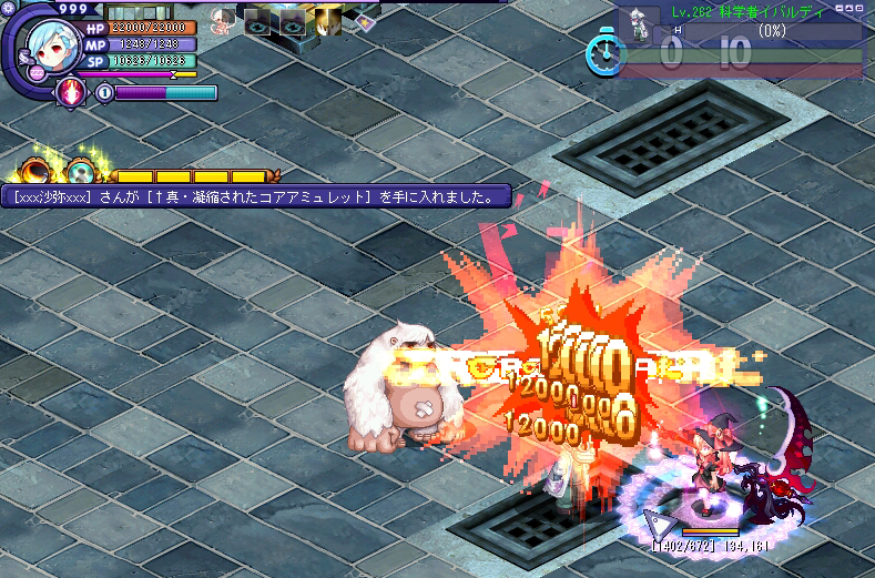TWCI_2014_10_5_14_25_10.png